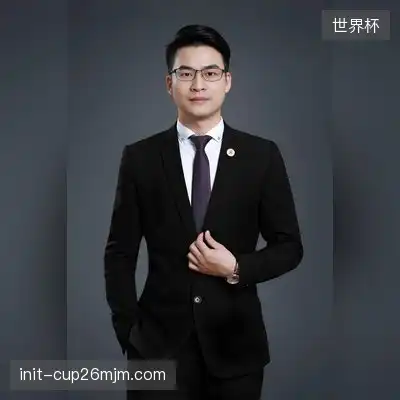 武凌